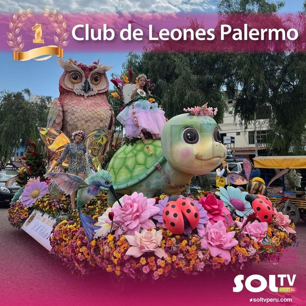 Reina Infantil Celeste I — carro alegórico de Ornamenta
